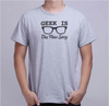 Male Short Sleeved T-Shirt Obu Geek Is The New Retro Gift