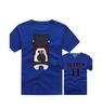 Kuroko Basketball T-shirt Men